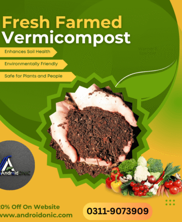 vermicompost