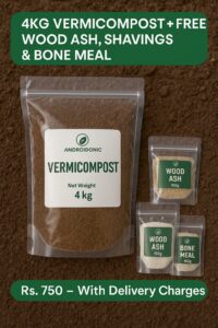 vermicompost