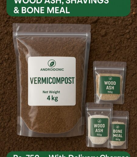 vermicompost
